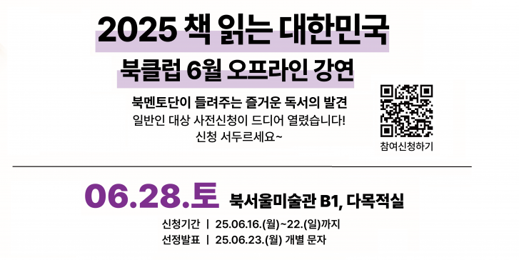 바로가기