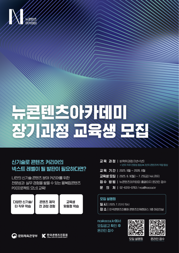 b4c7028b5a8dc3fa7236e6e0803bfd12_1750651376_4877.png