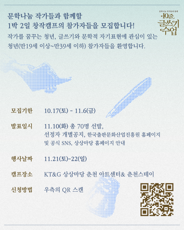 db898a017e5c02deebd190c1c1faf400_1792185748_4799.png