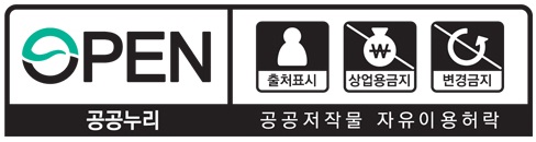 4유형 4유형
