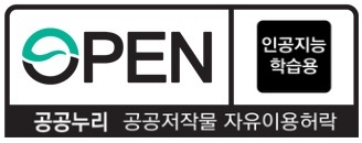AI유형